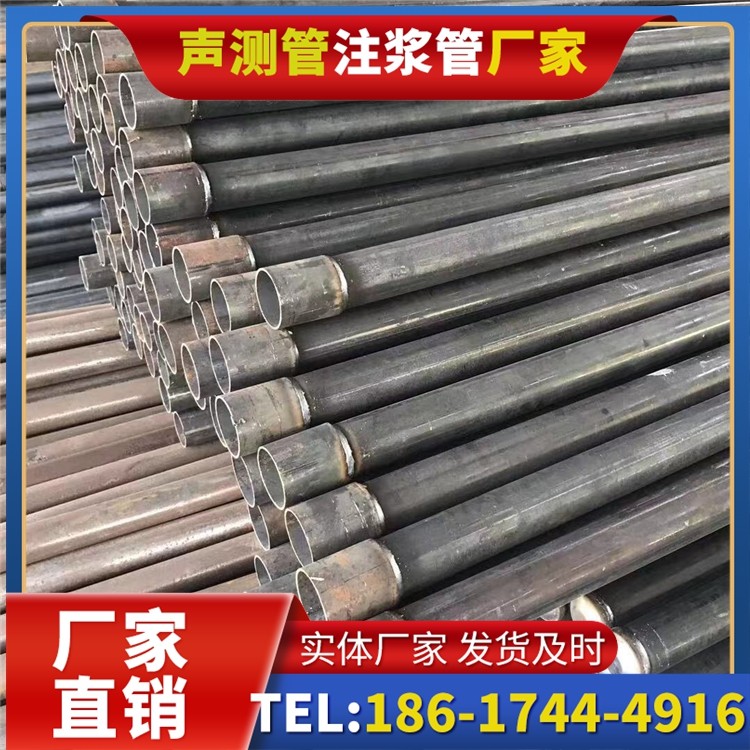 香河桩基施工声测管的废旧管材回收与再利用