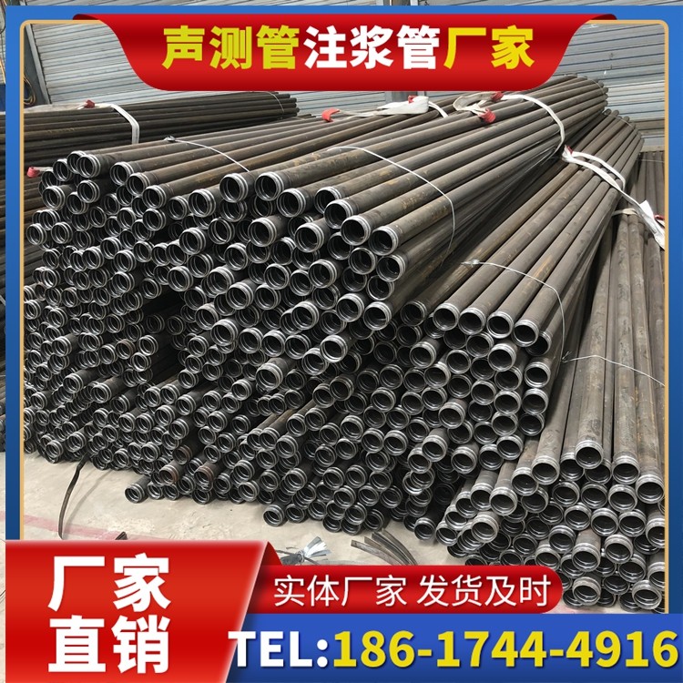 香河解析声测管价格的核心构成要素