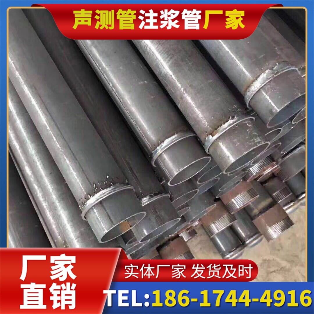香河桩基声测管施工中的测量控制技术