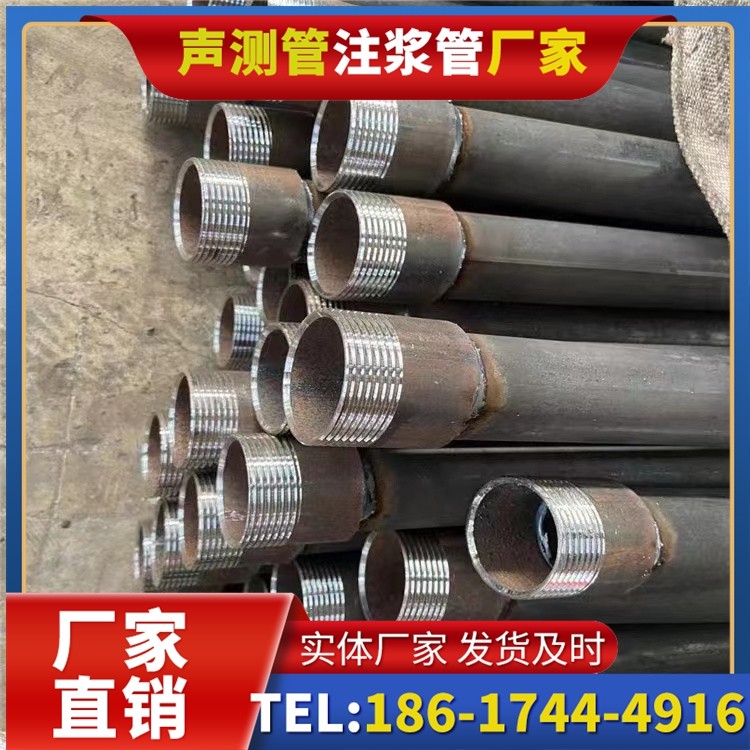香河采购批量对声测管价格的影响及议价策略
