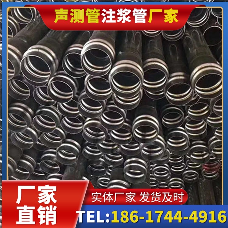 香河声测管制造厂家的生产工艺差异及影响