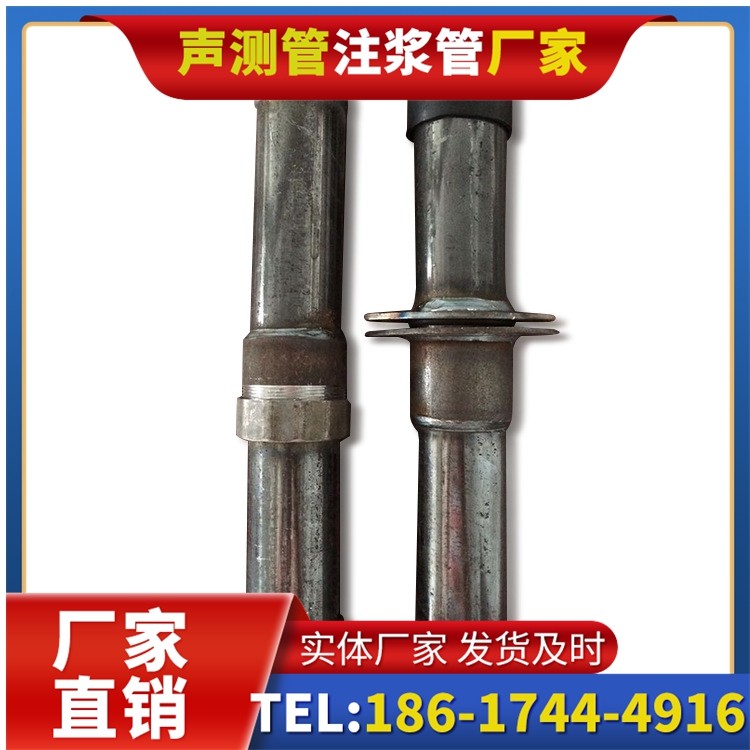 香河桩基施工声测管与混凝土浇筑的协同控制要点